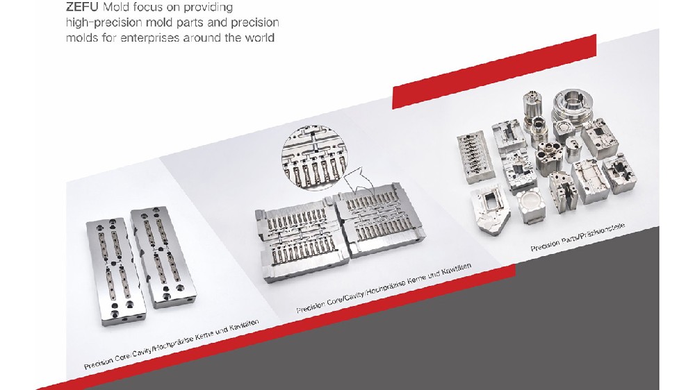 High-Quality Molding & Precision Machining,Which one is better in China?